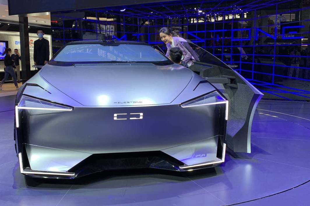 全新标识，造型科幻，观致Milestone概念车亮相北京车展