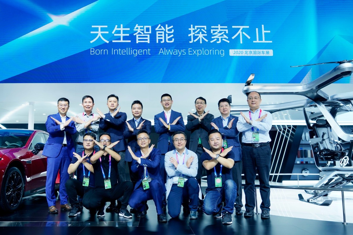 小鹏汽车北京车展公布多项服务计划 积极探索未来智能出行新可能