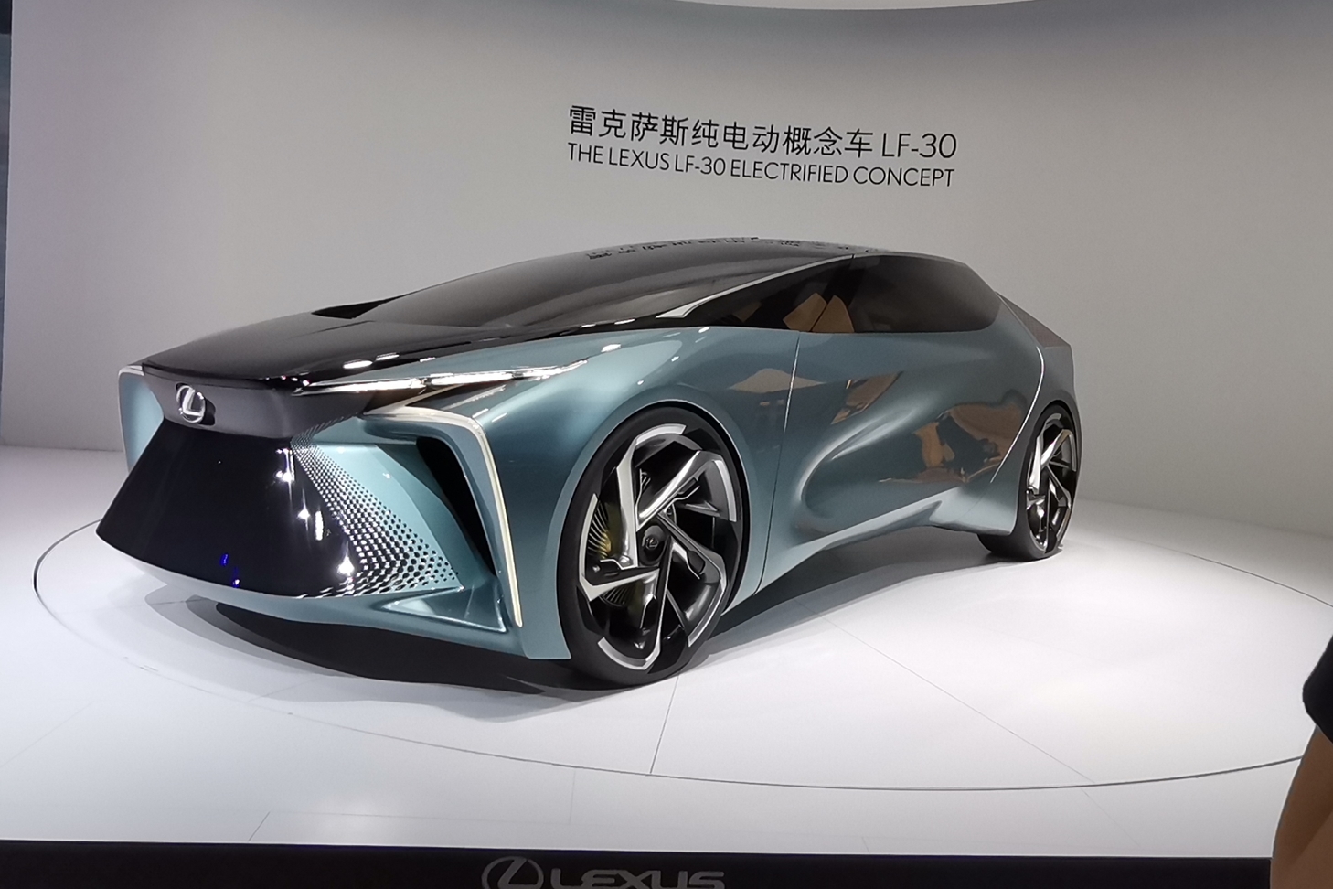 LEXUS雷克萨斯纯电动概念车LF-30于北京国际车展首秀