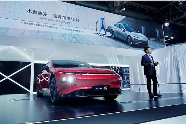 小鹏汽车北京车展公布多项服务计划助智能出行