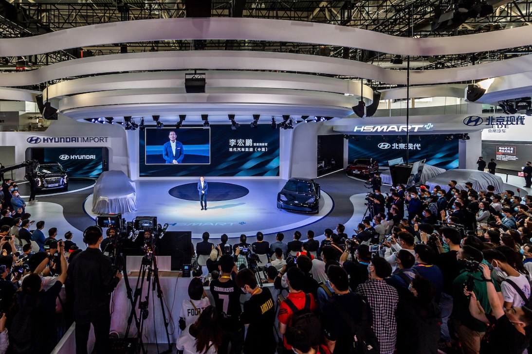 现代汽车携强大阵容登陆北京车展 以未来技术勾勒移动出行新篇章