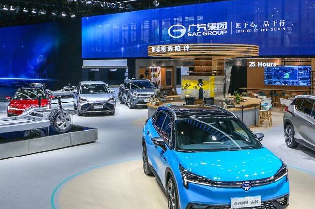 廣汽新能源打造北京車展科技秀,全球首發(fā)兩擋雙電機(jī)“四合一”集