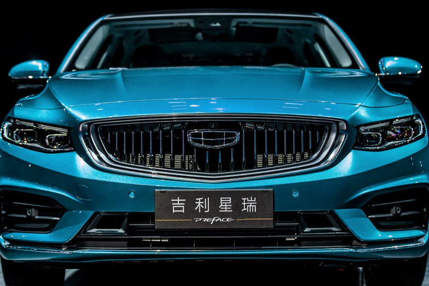 吉利汽車發(fā)表《家轎顛覆者宣言》，PREFACE定名吉利星瑞