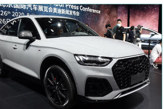 2020北京車展：奧迪Q5L Sportback對比寶馬X4