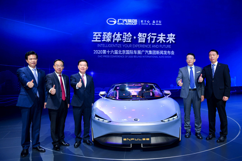 2020北京車展：廣汽傳祺重磅出擊發(fā)布鉅浪動力＋傳祺M8