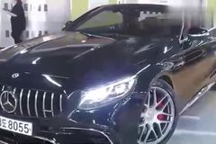 有料汽车