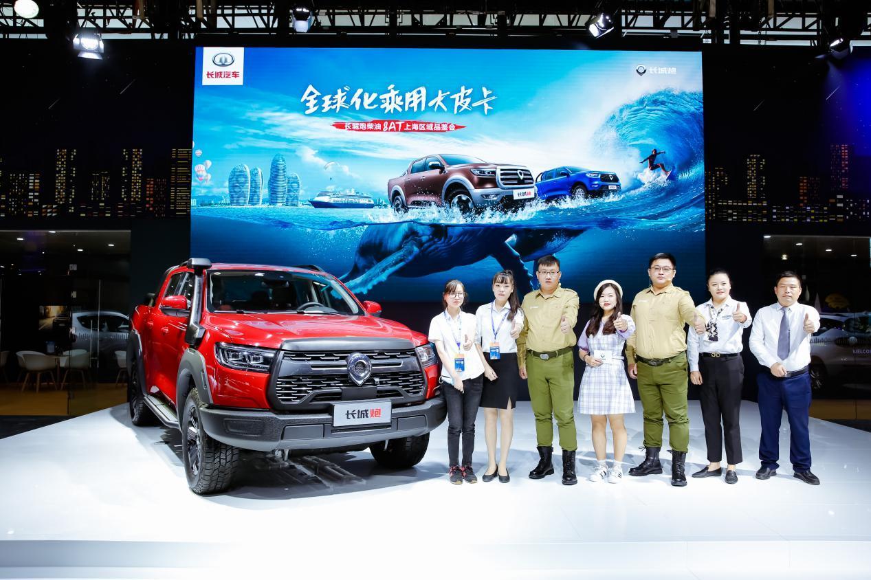 買長城炮，送滬C牌，長城炮柴油8AT上海車展重磅登場