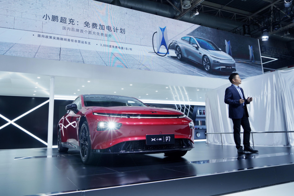 北京车展|小鹏汽车公布多项服务计划，探索未来智能出行新可能