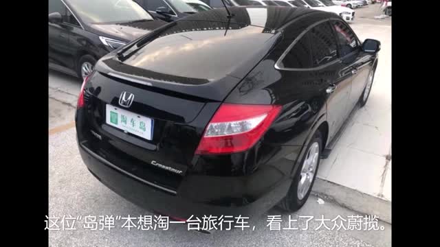 青海客戶一見鐘情歌詩(shī)圖，這款本田旗下最個(gè)性的跨界車你喜歡嗎？