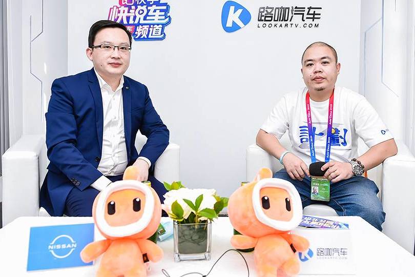 對話張茂華:東風日產的全新時代,從Ariya開始