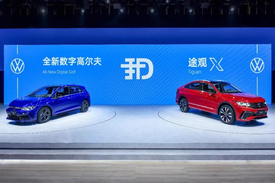 北京车展丨优雅转型，让大众汽车更得人心