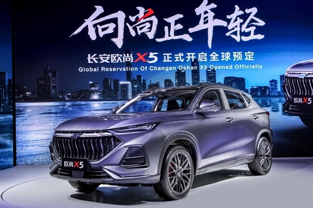 長安歐尚X5領(lǐng)銜車機(jī)芯片新革命，高通八核只為讓你玩過癮