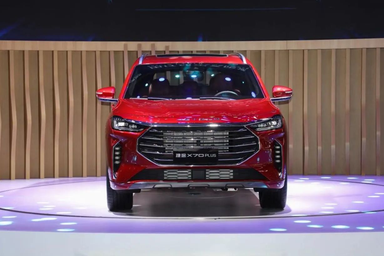 北京車展 | “捷途X70 PLUS” 拍了拍你