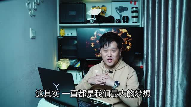 设计师先发话！影动ENPULSE有望投产，还要卖30万以内！