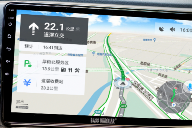 車機導(dǎo)航品牌眾多，黑劍互聯(lián)網(wǎng)車機G系列有何與眾不同？