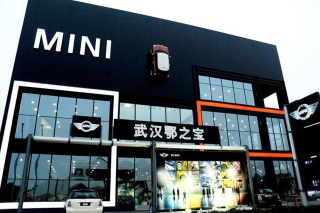 價格比4S店低，買車可以在汽貿(mào)店嗎？