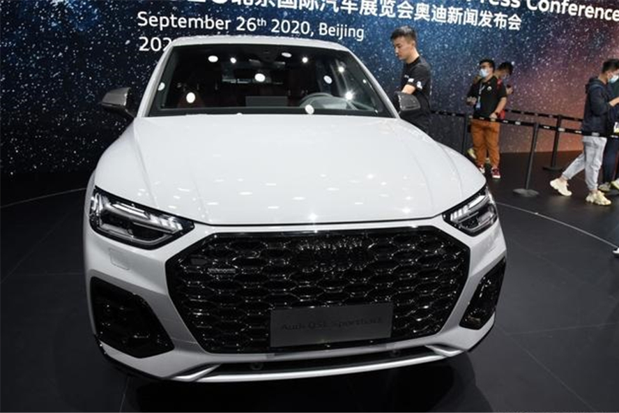 豪華中級轎跑SUV，奧迪Q5L Sportback顏值如何？
