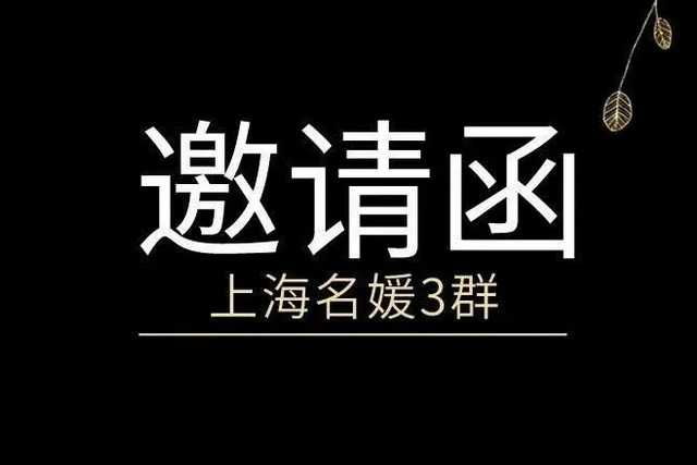 姐妹速看！【名媛认车指南】新能源版，不要再被某些车给“骗”了