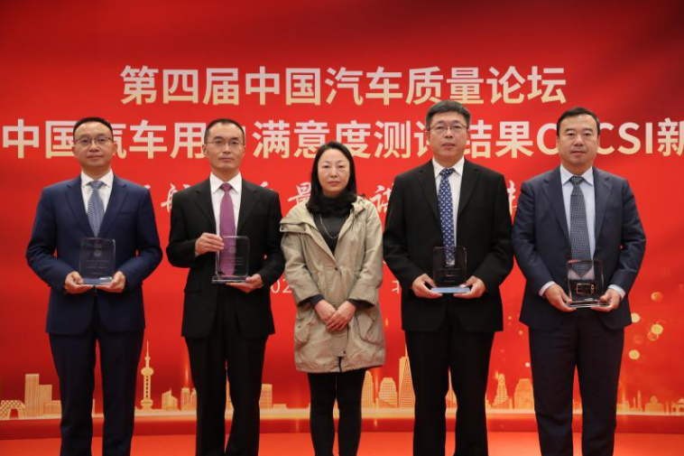 2020年度用戶滿意度指數(shù)發(fā)布，長安汽車3款車型榮獲細(xì)分市場(chǎng)