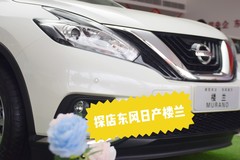 尾灯亮了