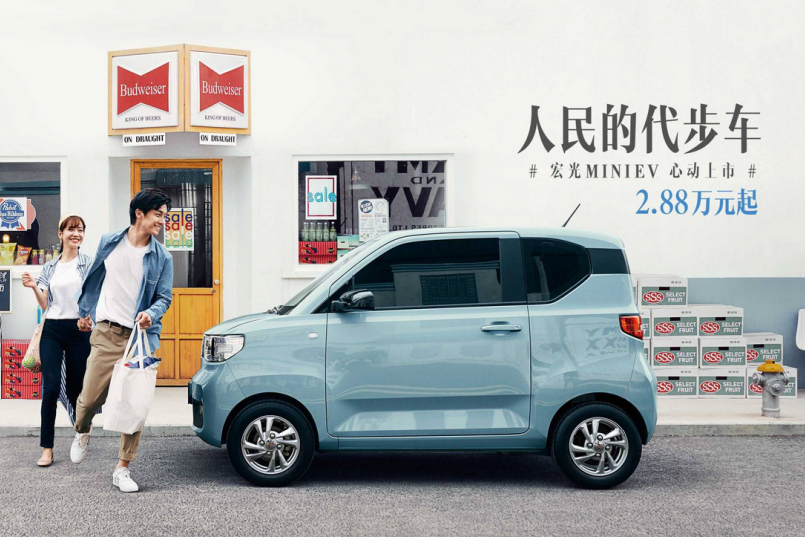 你會(huì)因?yàn)槭裁?，買(mǎi)一輛五菱宏光MINI EV？