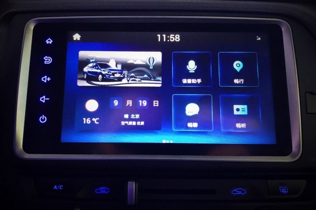 新一代悅納&全新瑞納能否成為小型車市場質(zhì)優(yōu)選擇