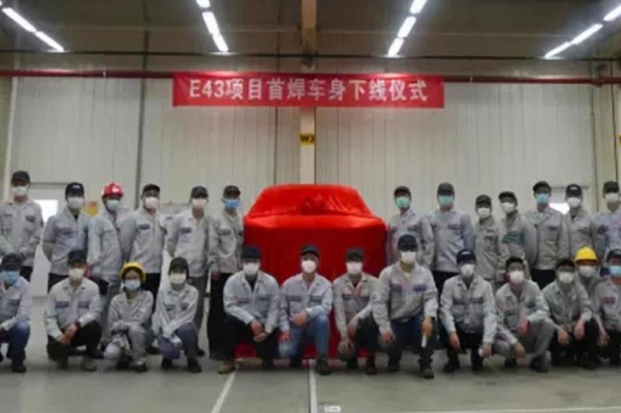 雪鐵龍復(fù)興之作？全新C5下線，預(yù)計(jì)年內(nèi)上市