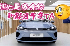 myauto