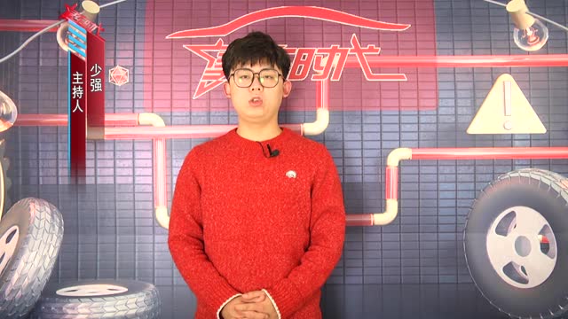 補(bǔ)貼后售10.88萬起 新款奇瑞瑞虎e上市