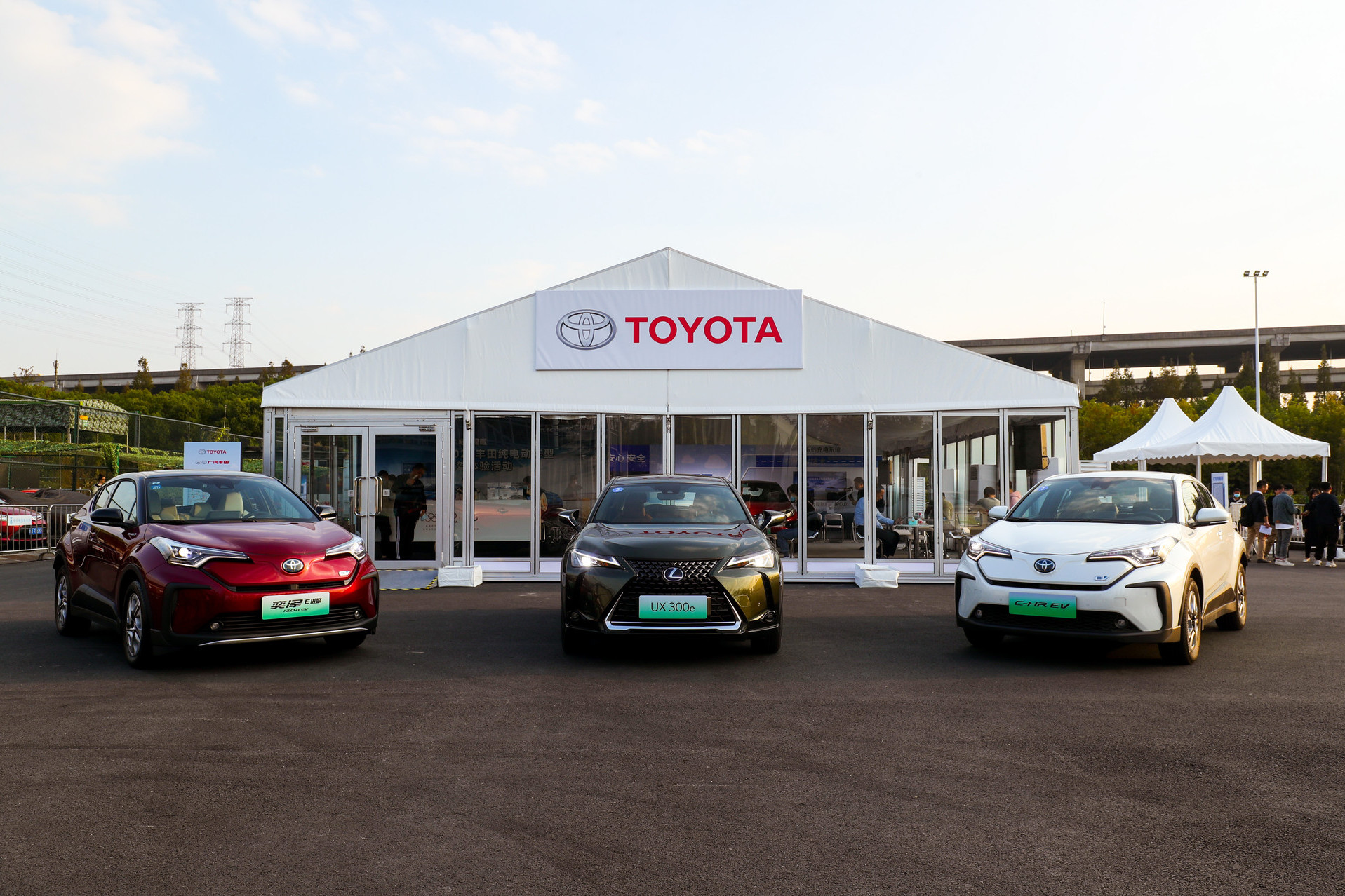 2020豐田電動化車型試駕體驗活動上海站舉行
