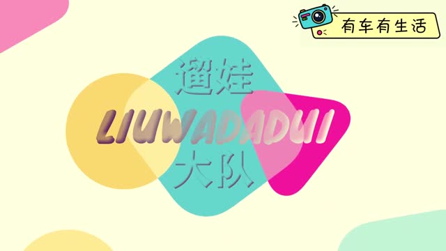 【带你看世界系列】实拍奔驰大G强悍气势改装，网友：霸气加倍！