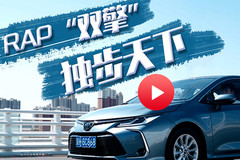 汽势Auto-First