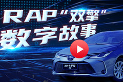 汽势Auto-First