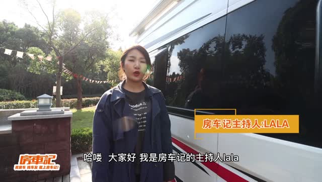 外觀時尚前衛(wèi)，內(nèi)飾溫馨舒適，這款景詩T型房車，僅售29.98萬！