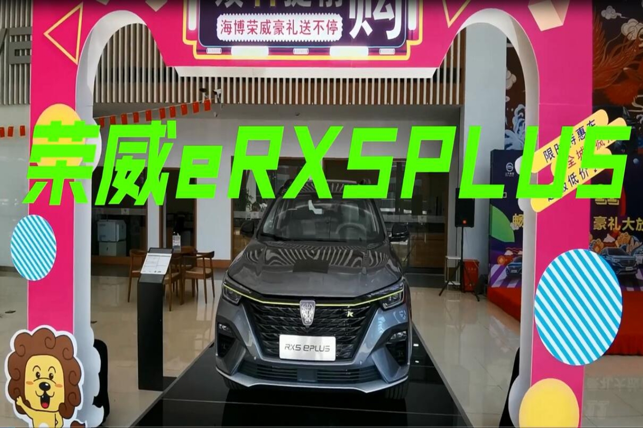 不怕限行限牌，互聯(lián)網(wǎng)SUV的鼻祖，上海兩百多萬外牌車主的福音