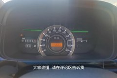 老高杂谈