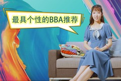 趣研社