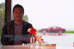 大号评车