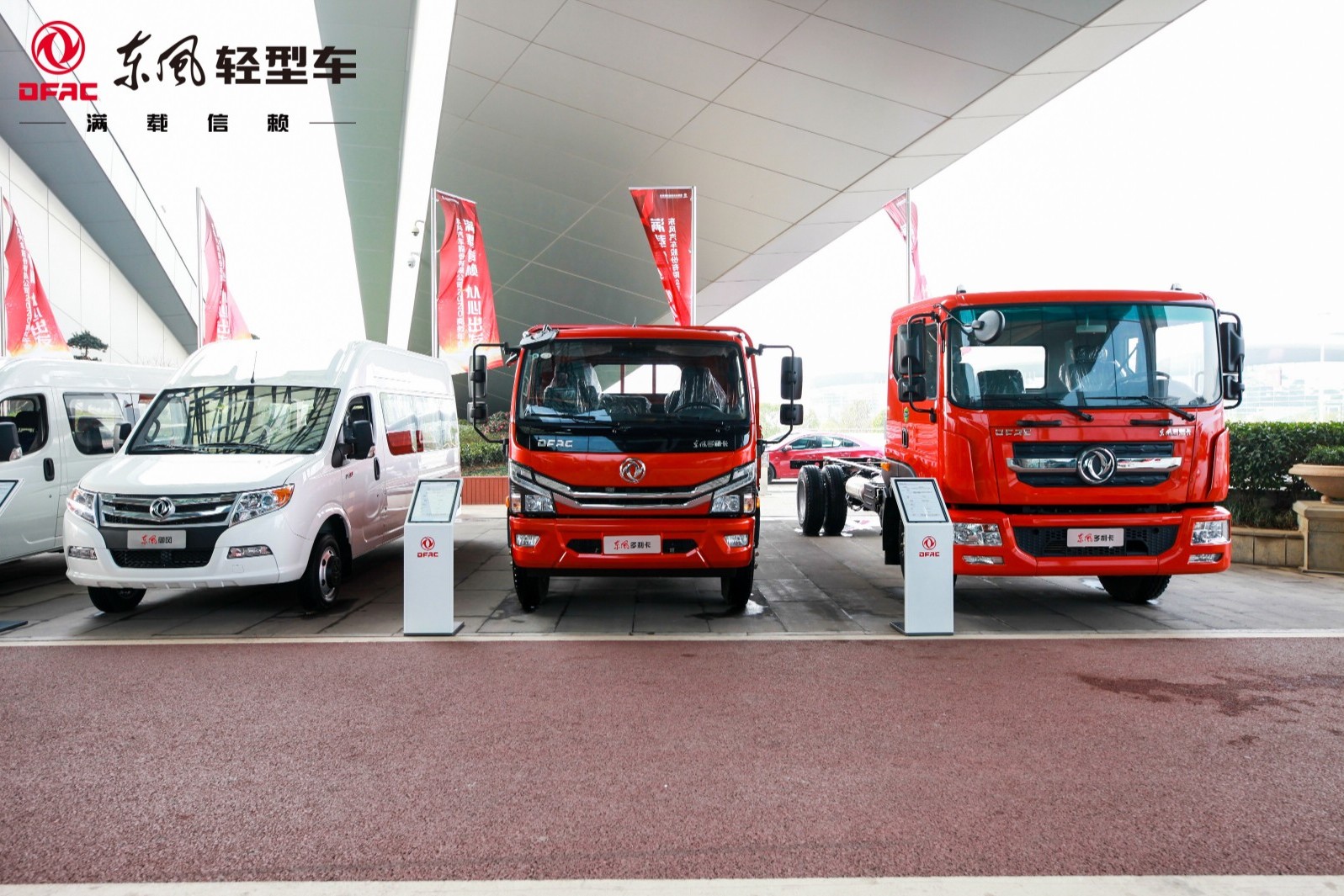 轻卡货车发力，东风、江铃、福田10月销量齐上扬