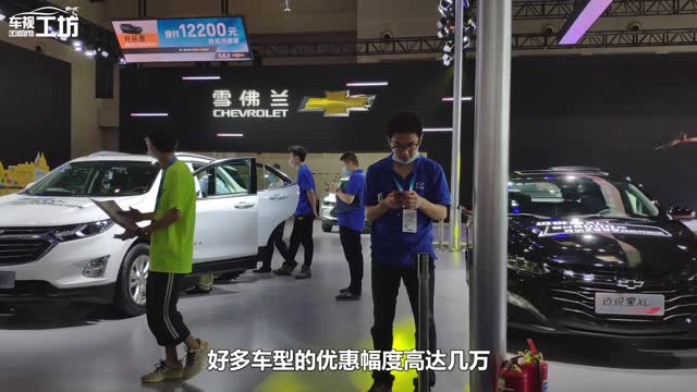 老百姓的最愛！從7.99萬起降至5.19萬起，比國產(chǎn)車還便宜
