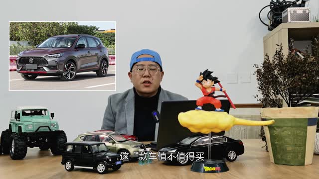 國產(chǎn)緊湊級SUV填新兵，名爵全新SUV—名爵領(lǐng)航值得入手嗎？