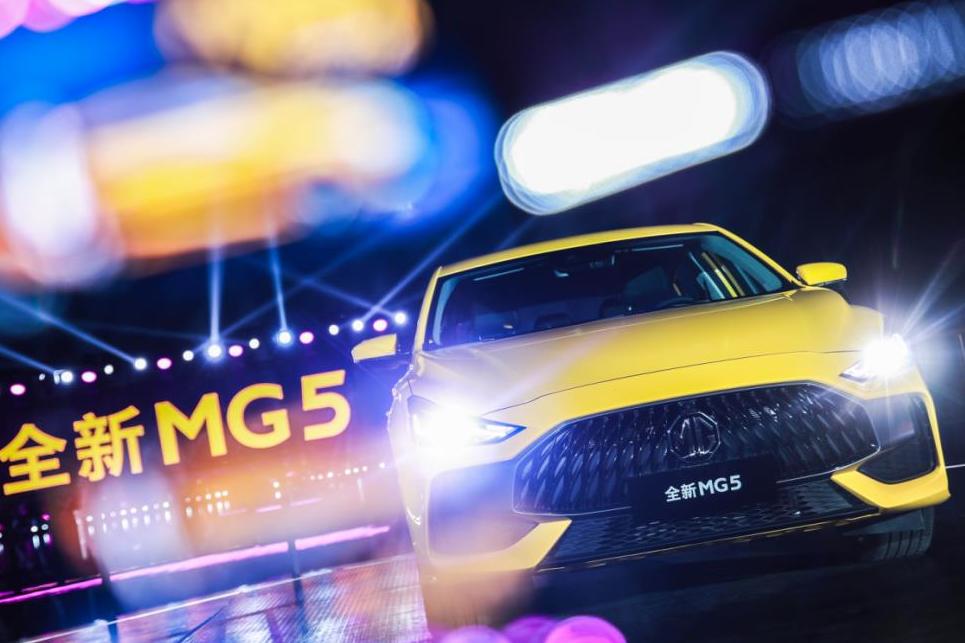 【卉眼識(shí)車】安徽皖和攜客戶共同見證MG5上市的高光時(shí)刻