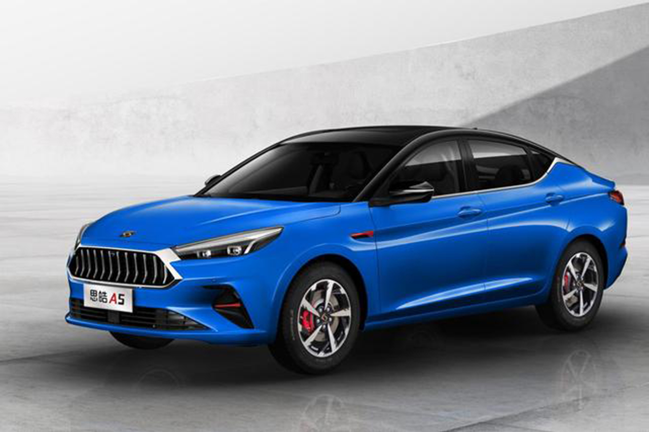 新車快訊｜又一德系品質(zhì)家轎，思皓A5售7.88萬起