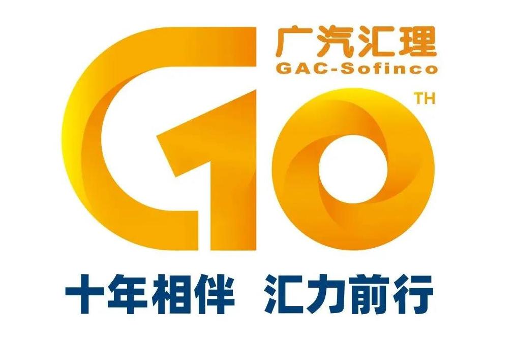 汽車金融的靈魂拷問：0到100萬用八年，再到200萬要幾年？