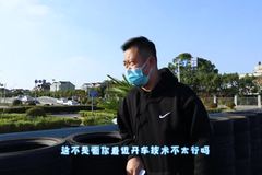 AutoVideo