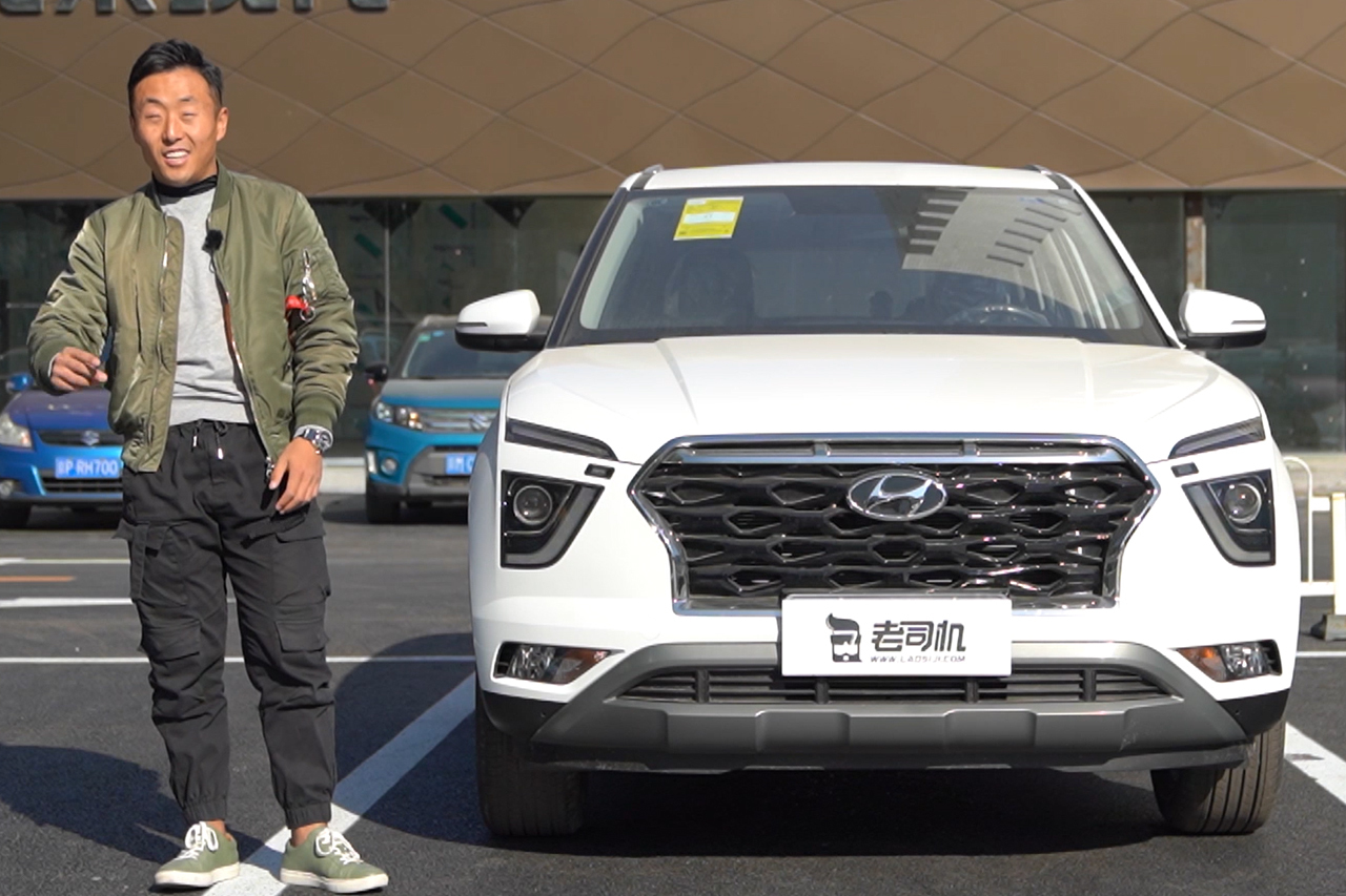 實(shí)拍車：年輕人的個(gè)性之選 現(xiàn)代ix25靜態(tài)評測