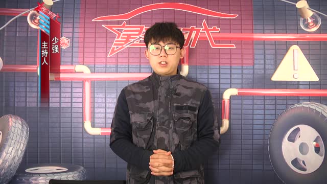 售11.99萬起 海馬8S新增車型正式上市