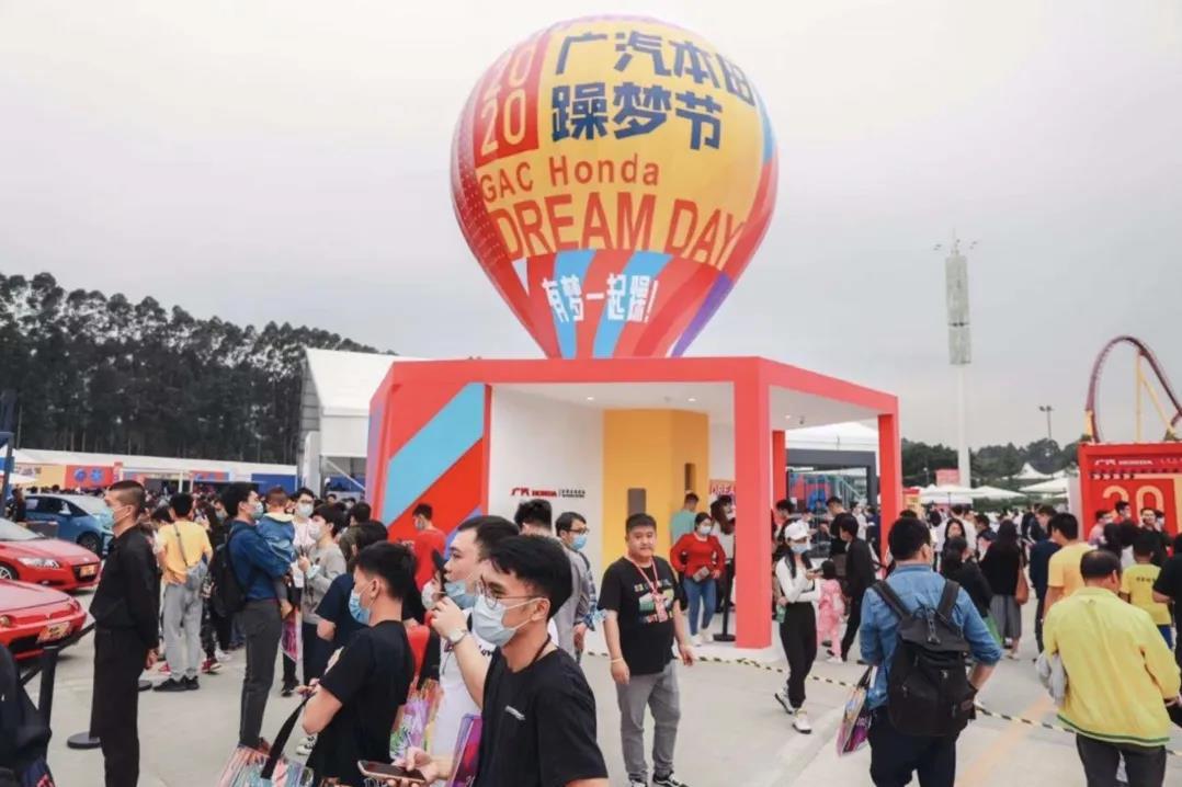 “躁夢節(jié)”為何能釋放出正能量？