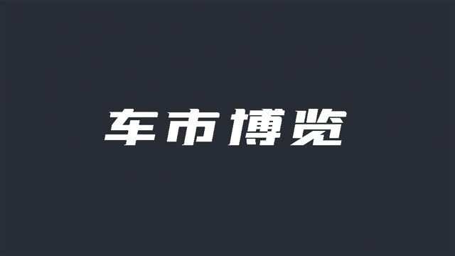 “国民MPV”再出新！2021款宝骏730将于11月内上市