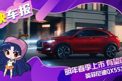 驾享慢生活